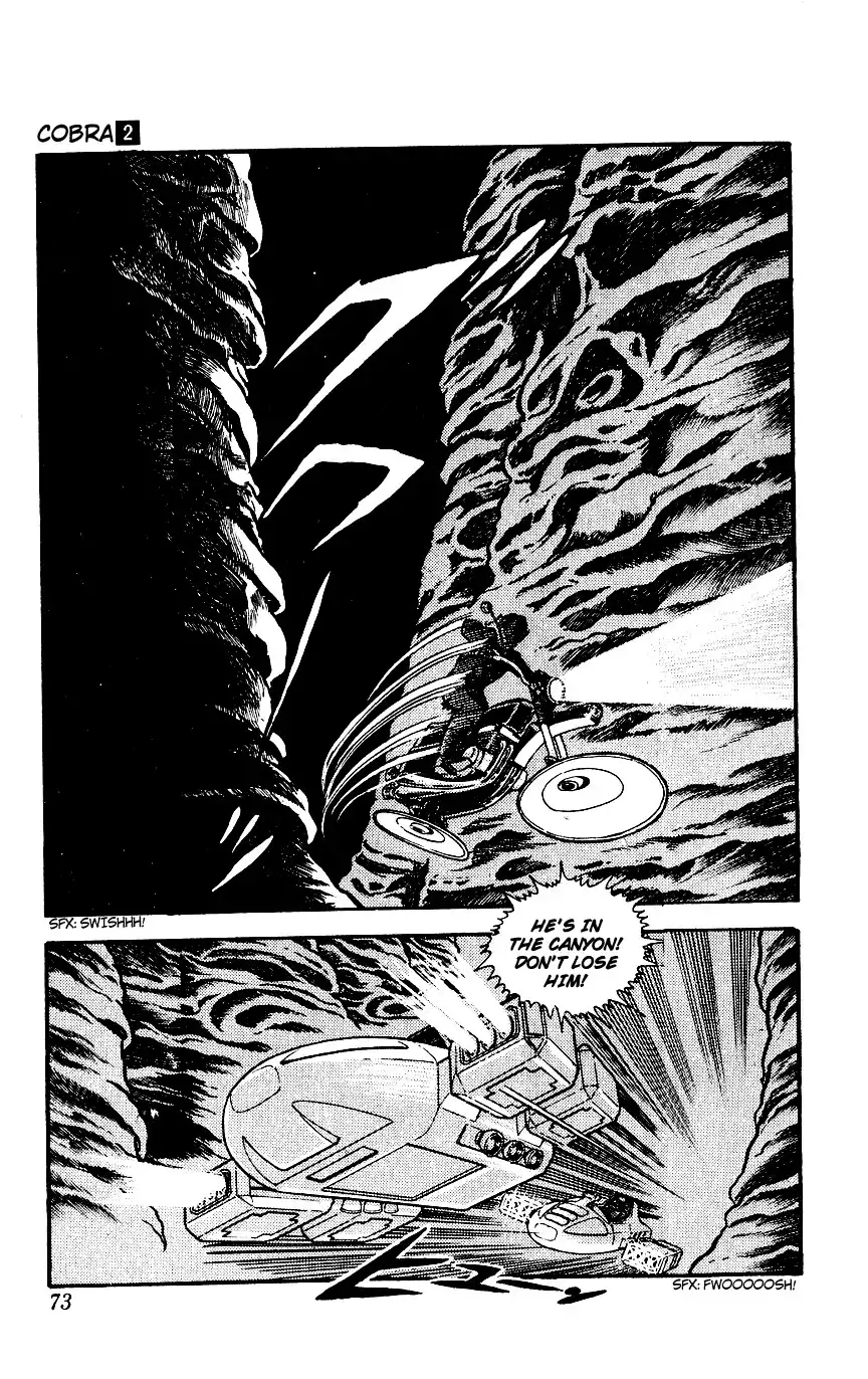 Space Adventure Cobra Chapter 2 72